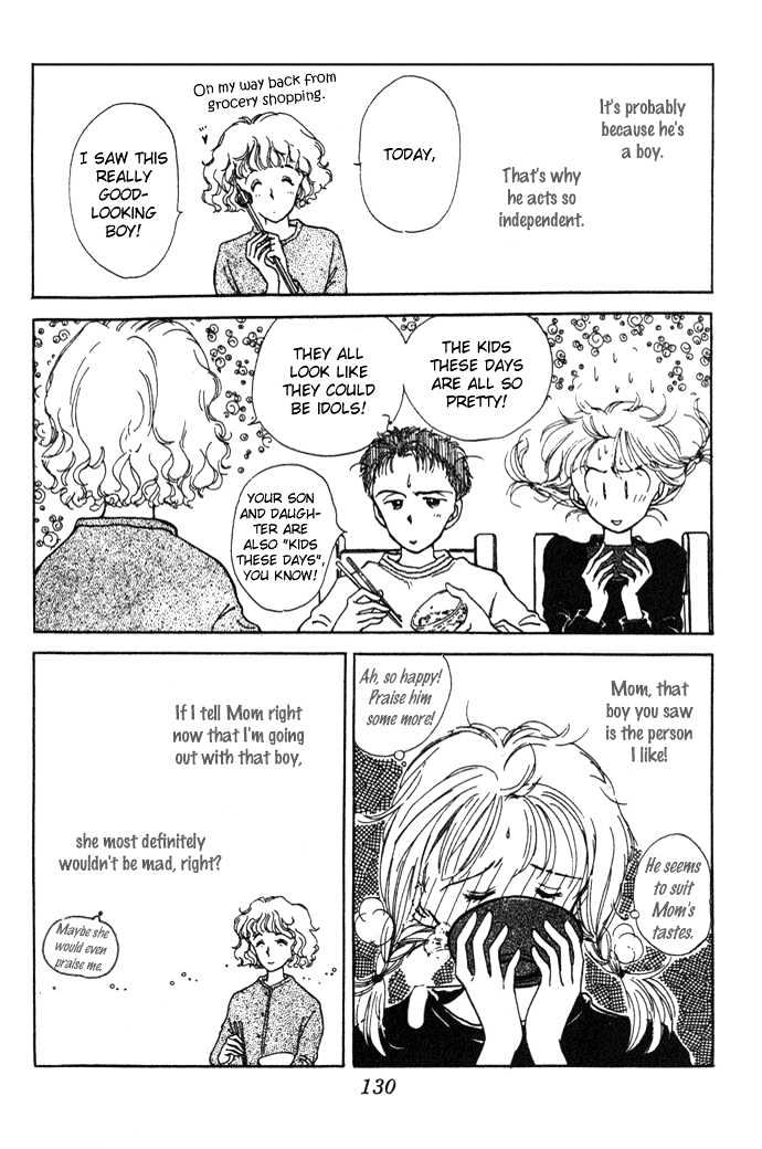 Mebae no Maachi Chapter 2 page 23 - Chapter 2 : Story 2 - Secretive Shikichan