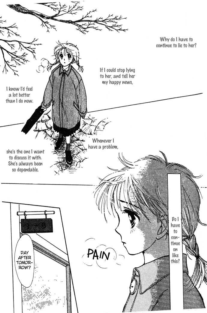 Mebae no Maachi Chapter 2 page 24 - Chapter 2 : Story 2 - Secretive Shikichan