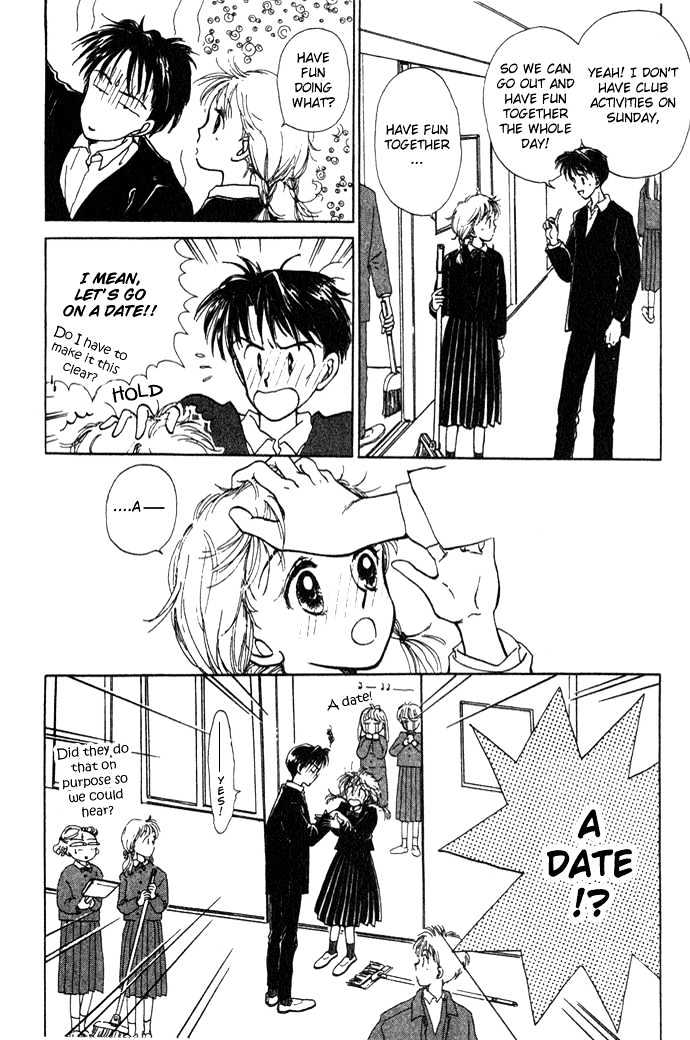 Mebae no Maachi Chapter 2 page 25 - Chapter 2 : Story 2 - Secretive Shikichan