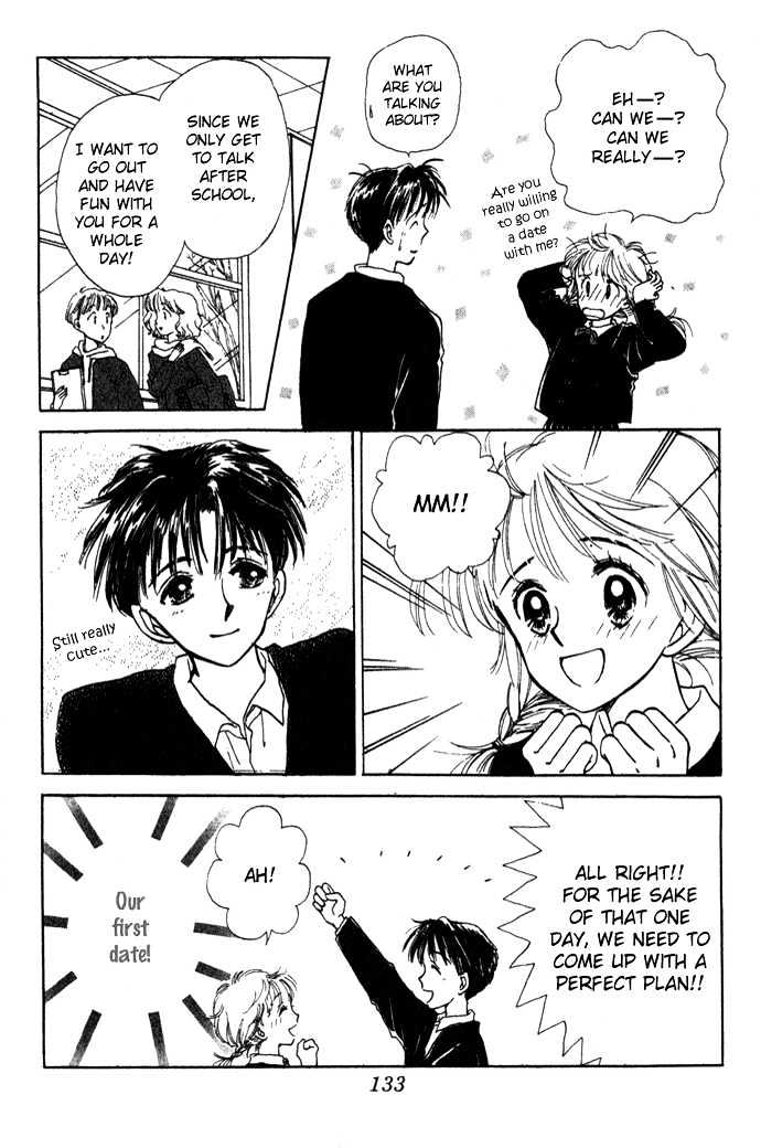 Mebae no Maachi Chapter 2 page 26 - Chapter 2 : Story 2 - Secretive Shikichan