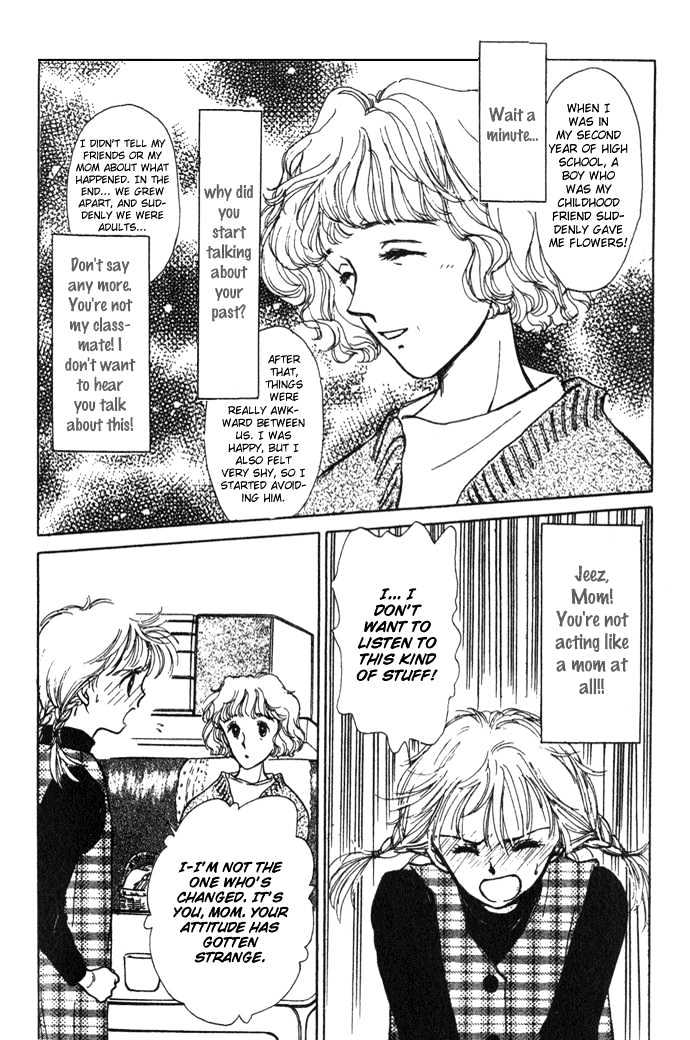 Mebae no Maachi Chapter 2 page 29 - Chapter 2 : Story 2 - Secretive Shikichan