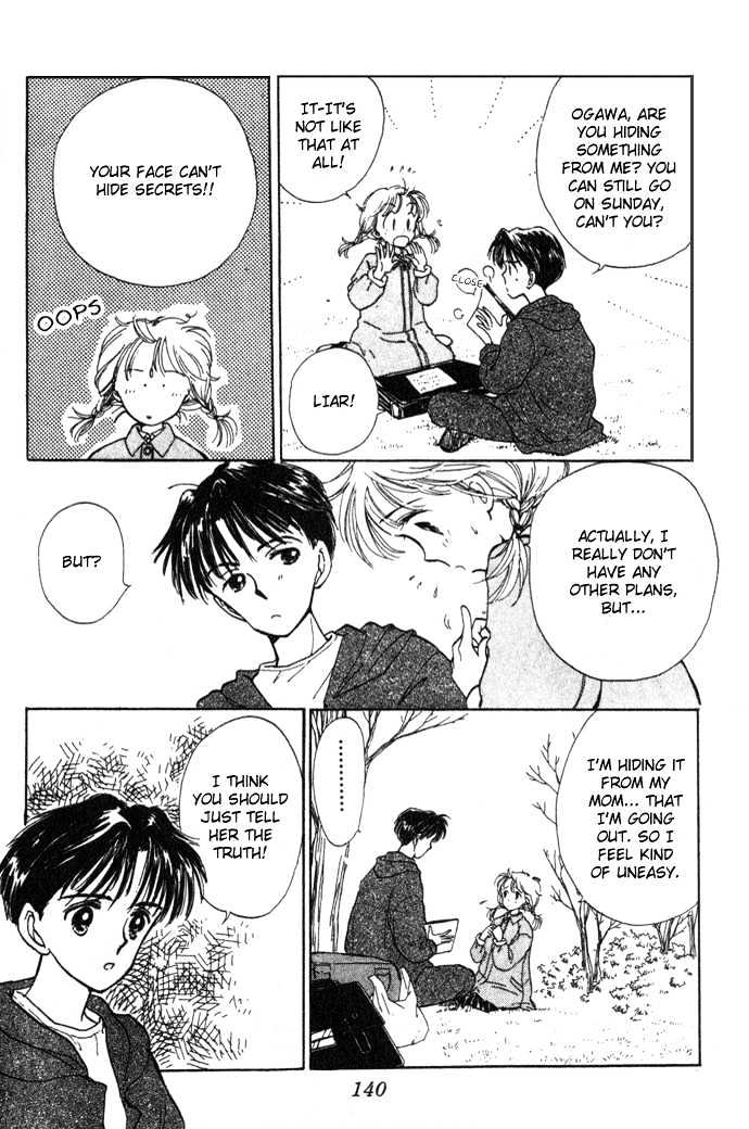 Mebae no Maachi Chapter 2 page 33 - Chapter 2 : Story 2 - Secretive Shikichan
