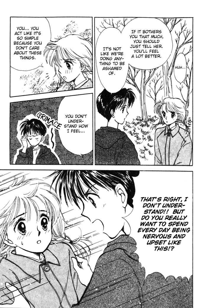 Mebae no Maachi Chapter 2 page 34 - Chapter 2 : Story 2 - Secretive Shikichan