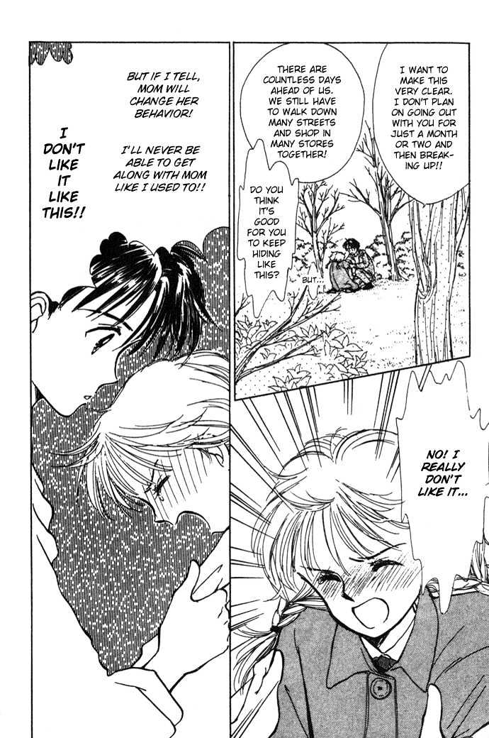 Mebae no Maachi Chapter 2 page 35 - Chapter 2 : Story 2 - Secretive Shikichan