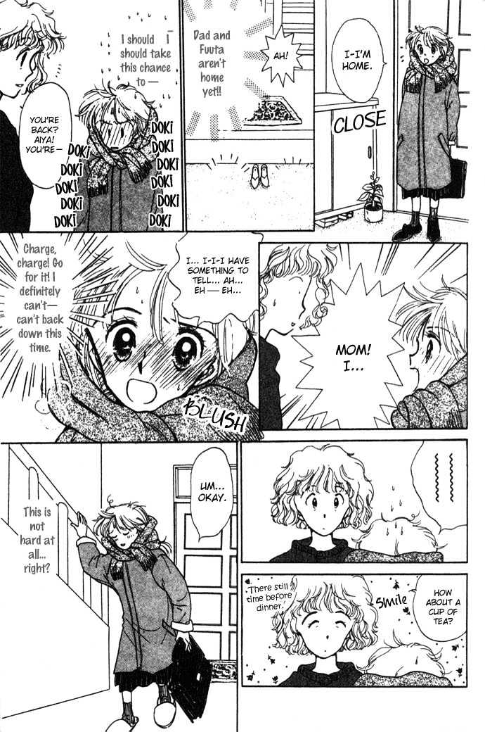 Mebae no Maachi Chapter 2 page 40 - Chapter 2 : Story 2 - Secretive Shikichan