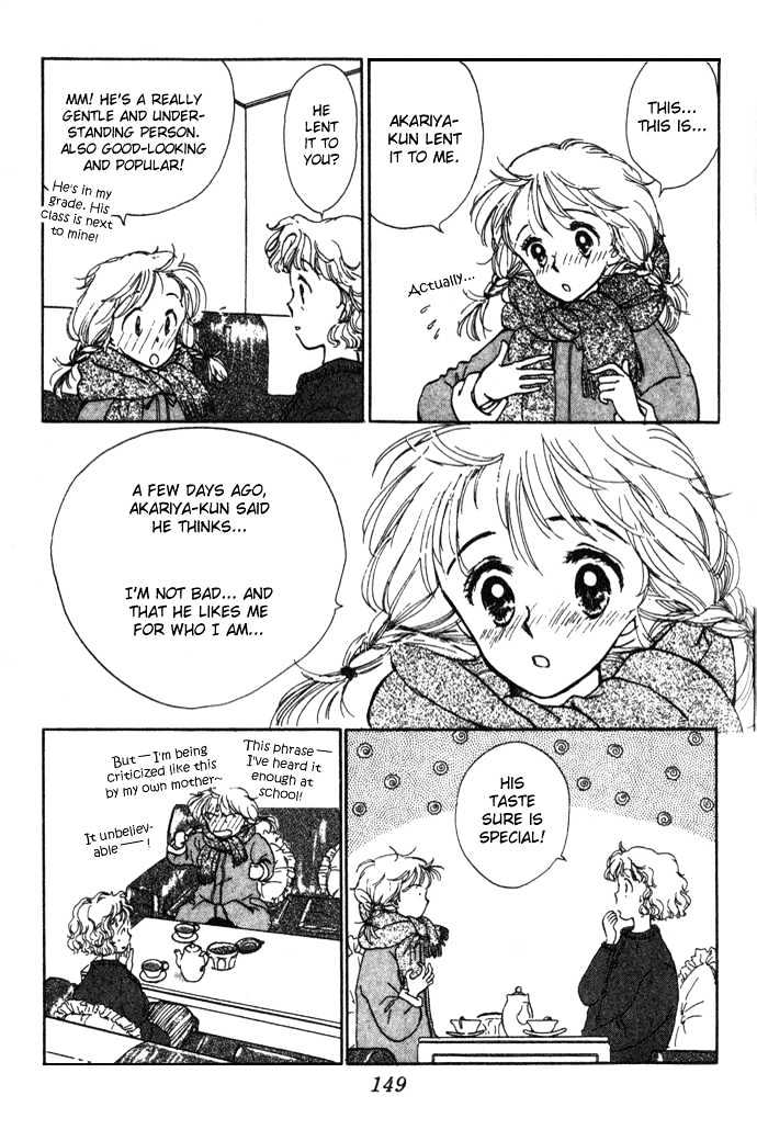 Mebae no Maachi Chapter 2 page 42 - Chapter 2 : Story 2 - Secretive Shikichan