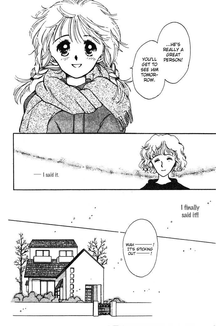 Mebae no Maachi Chapter 2 page 43 - Chapter 2 : Story 2 - Secretive Shikichan
