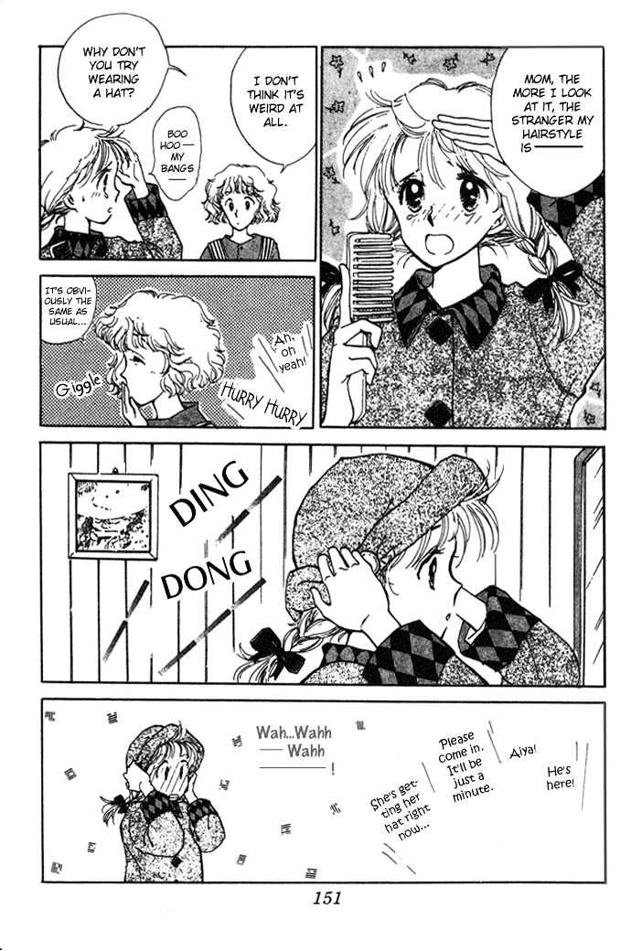 Mebae no Maachi Chapter 2 page 44 - Chapter 2 : Story 2 - Secretive Shikichan
