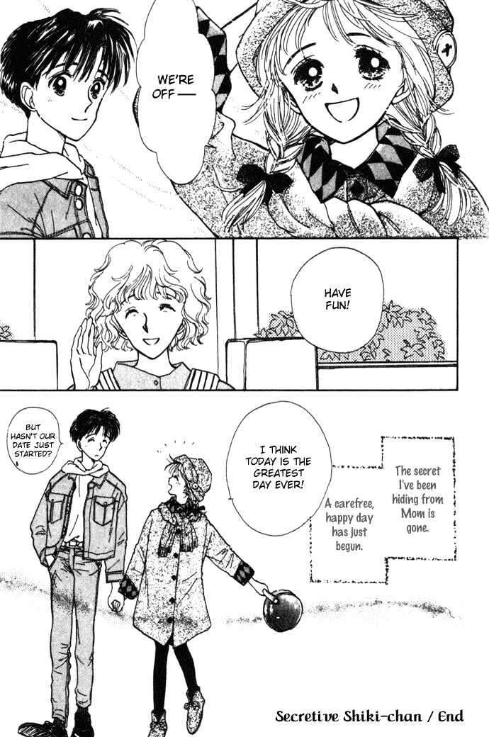 Mebae no Maachi Chapter 2 page 46 - Chapter 2 : Story 2 - Secretive Shikichan