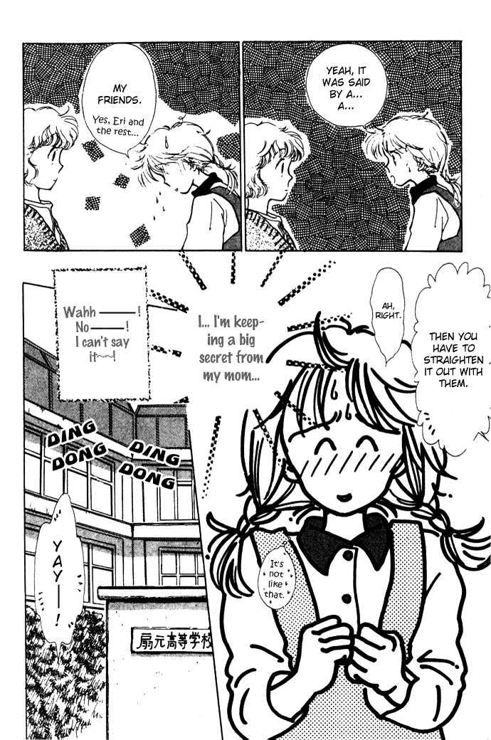 Mebae no Maachi Chapter 2 page 5 - Chapter 2 : Story 2 - Secretive Shikichan