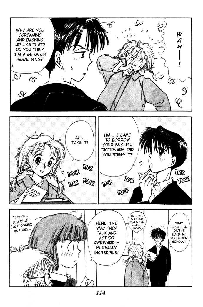 Mebae no Maachi Chapter 2 page 7 - Chapter 2 : Story 2 - Secretive Shikichan