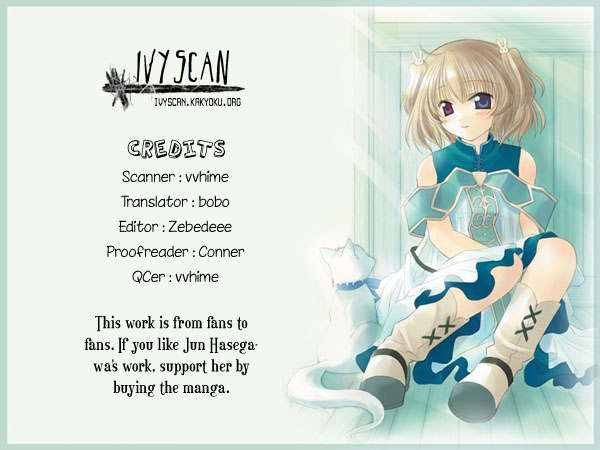Mebae no Maachi Chapter 3.2 page 1 - Chapter 3 v2 : We'll Meet Again When It's Summertime