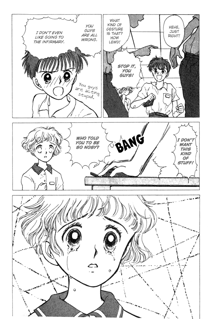 Mebae no Maachi Chapter 3.2 page 11 - Chapter 3 v2 : We'll Meet Again When It's Summertime
