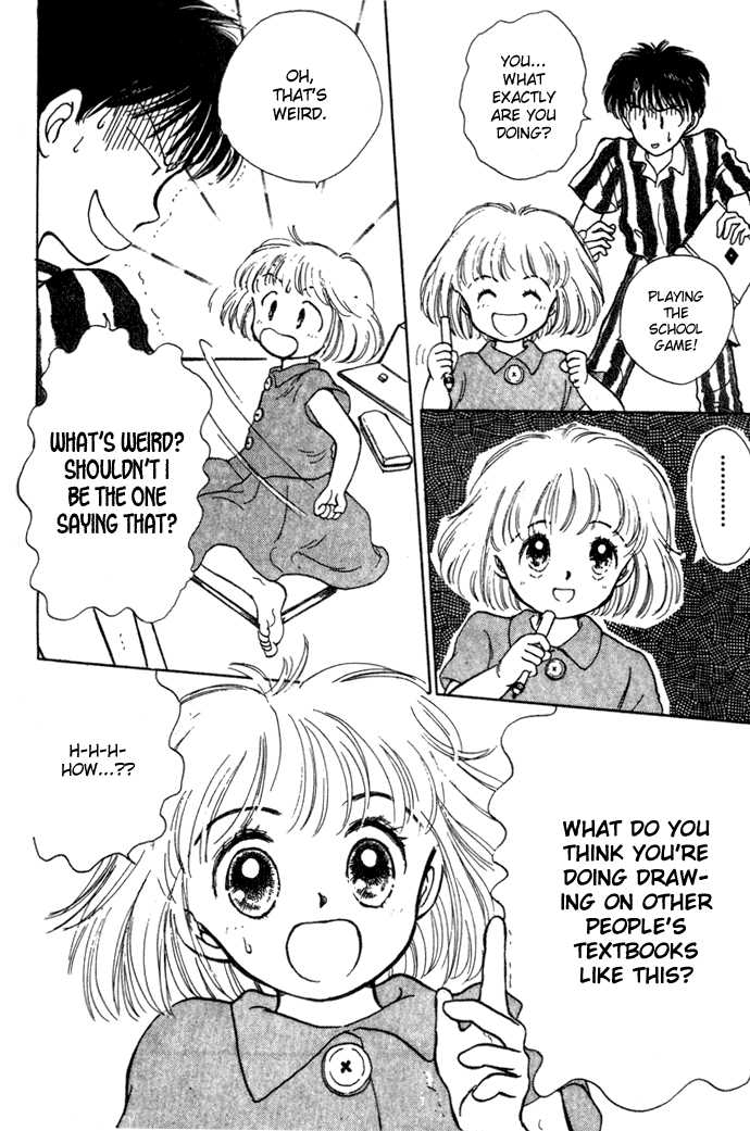 Mebae no Maachi Chapter 3.2 page 15 - Chapter 3 v2 : We'll Meet Again When It's Summertime