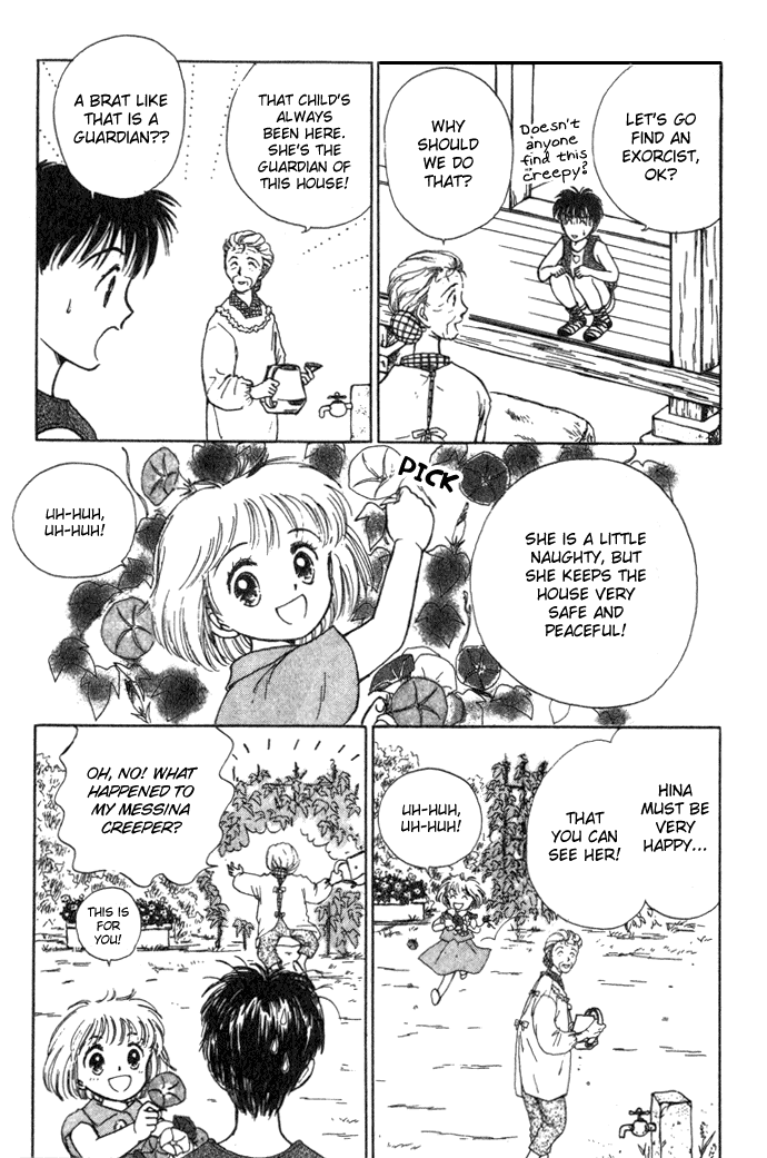 Mebae no Maachi Chapter 3.2 page 18 - Chapter 3 v2 : We'll Meet Again When It's Summertime