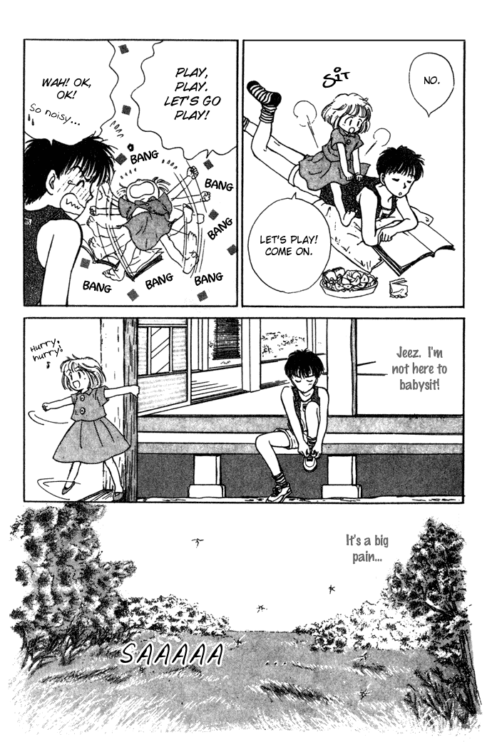 Mebae no Maachi Chapter 3.2 page 20 - Chapter 3 v2 : We'll Meet Again When It's Summertime