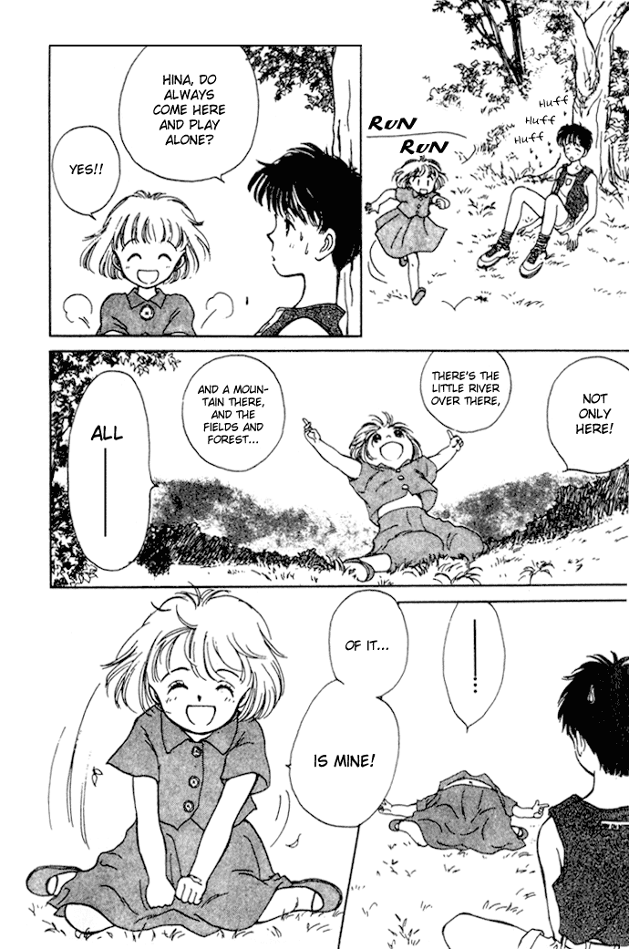 Mebae no Maachi Chapter 3.2 page 23 - Chapter 3 v2 : We'll Meet Again When It's Summertime