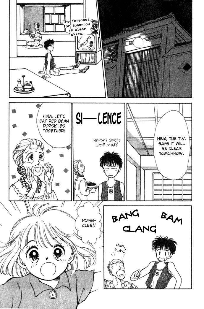 Mebae no Maachi Chapter 3.2 page 26 - Chapter 3 v2 : We'll Meet Again When It's Summertime