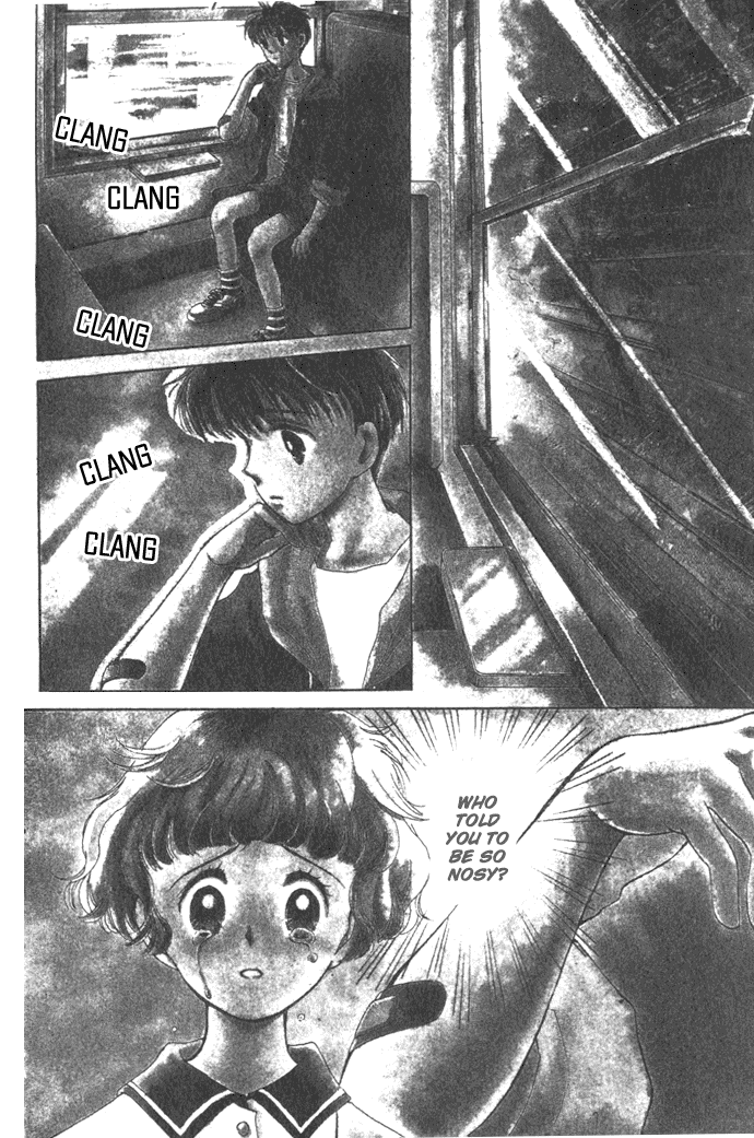 Mebae no Maachi Chapter 3.2 page 3 - Chapter 3 v2 : We'll Meet Again When It's Summertime