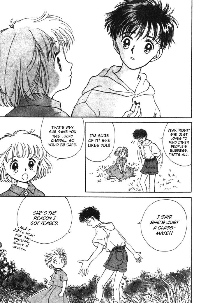Mebae no Maachi Chapter 3.2 page 32 - Chapter 3 v2 : We'll Meet Again When It's Summertime