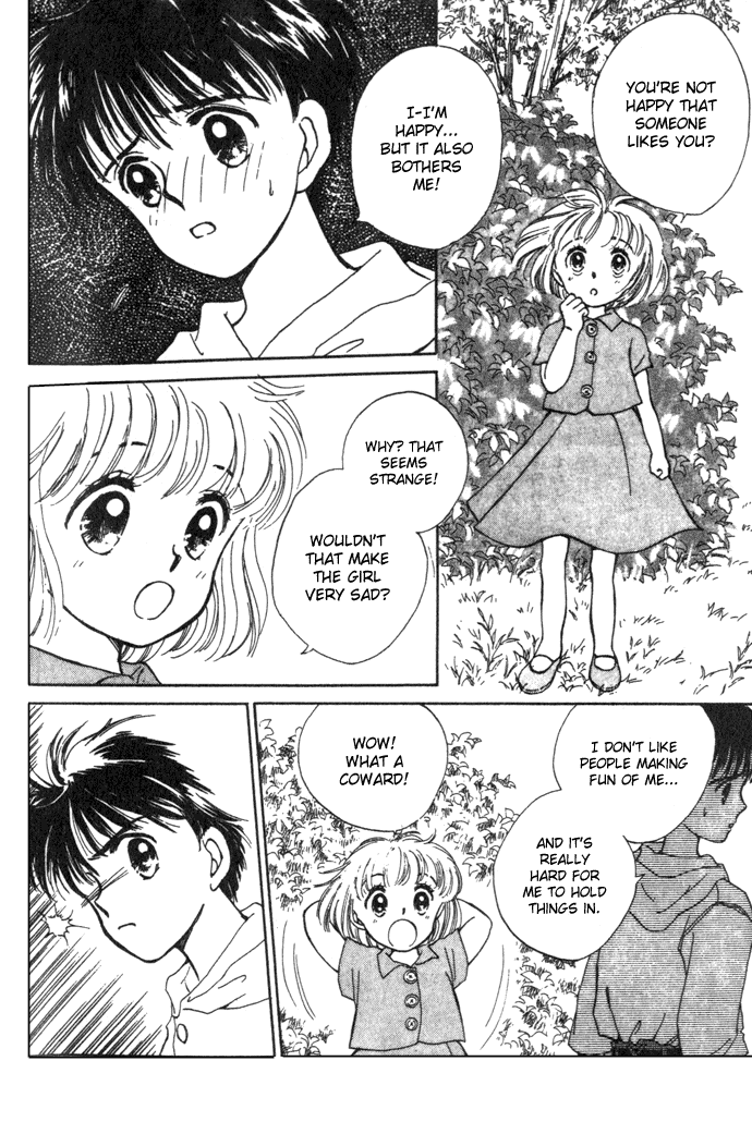 Mebae no Maachi Chapter 3.2 page 33 - Chapter 3 v2 : We'll Meet Again When It's Summertime