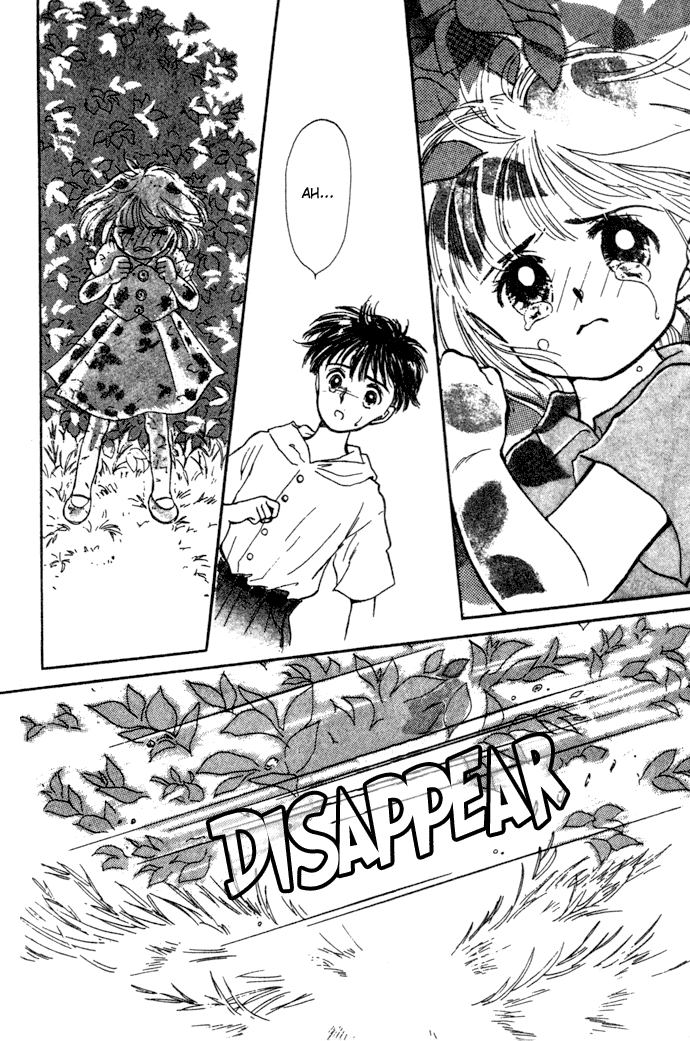 Mebae no Maachi Chapter 3.2 page 35 - Chapter 3 v2 : We'll Meet Again When It's Summertime
