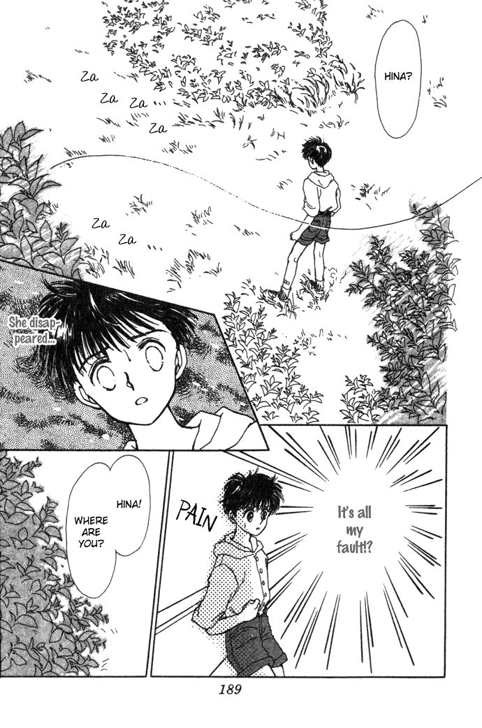 Mebae no Maachi Chapter 3.2 page 36 - Chapter 3 v2 : We'll Meet Again When It's Summertime