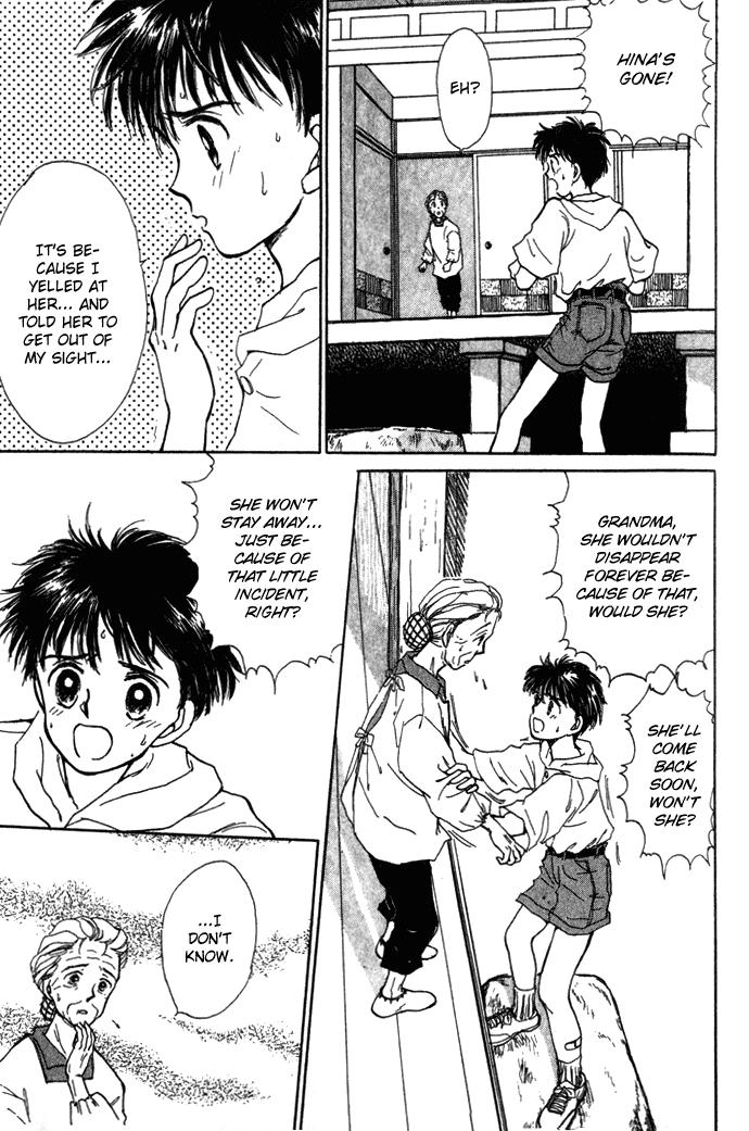 Mebae no Maachi Chapter 3.2 page 38 - Chapter 3 v2 : We'll Meet Again When It's Summertime