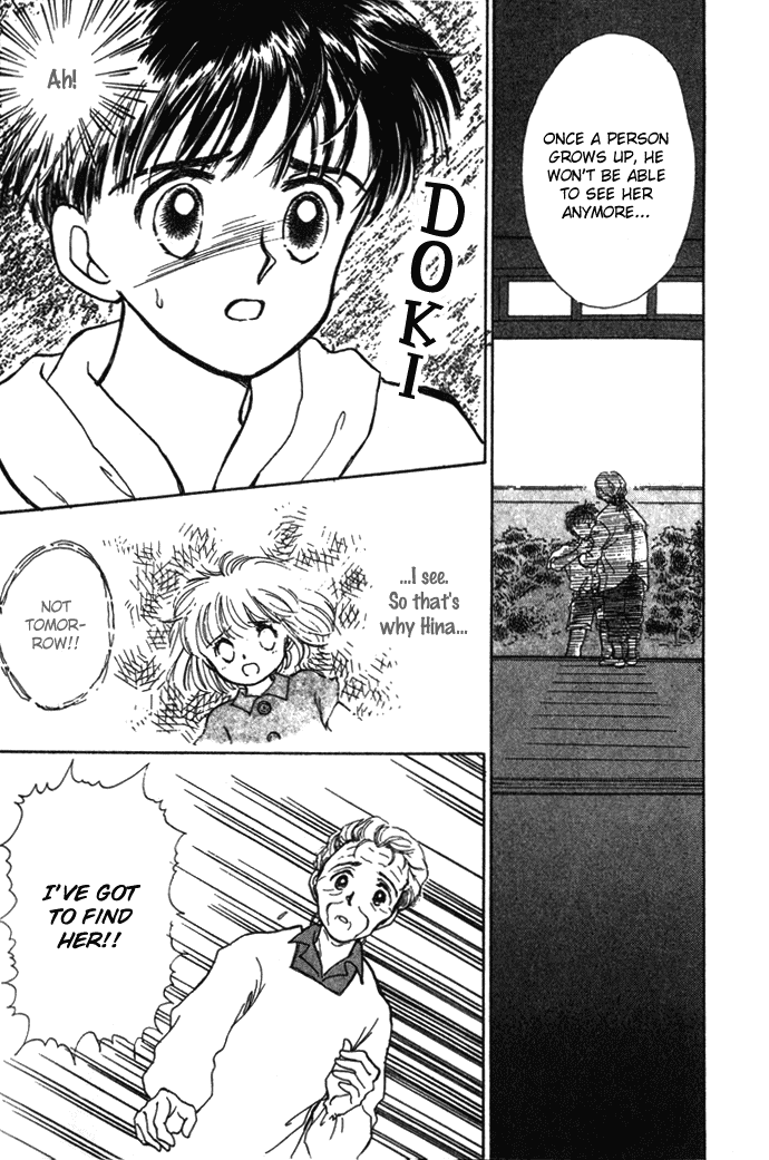 Mebae no Maachi Chapter 3.2 page 39 - Chapter 3 v2 : We'll Meet Again When It's Summertime