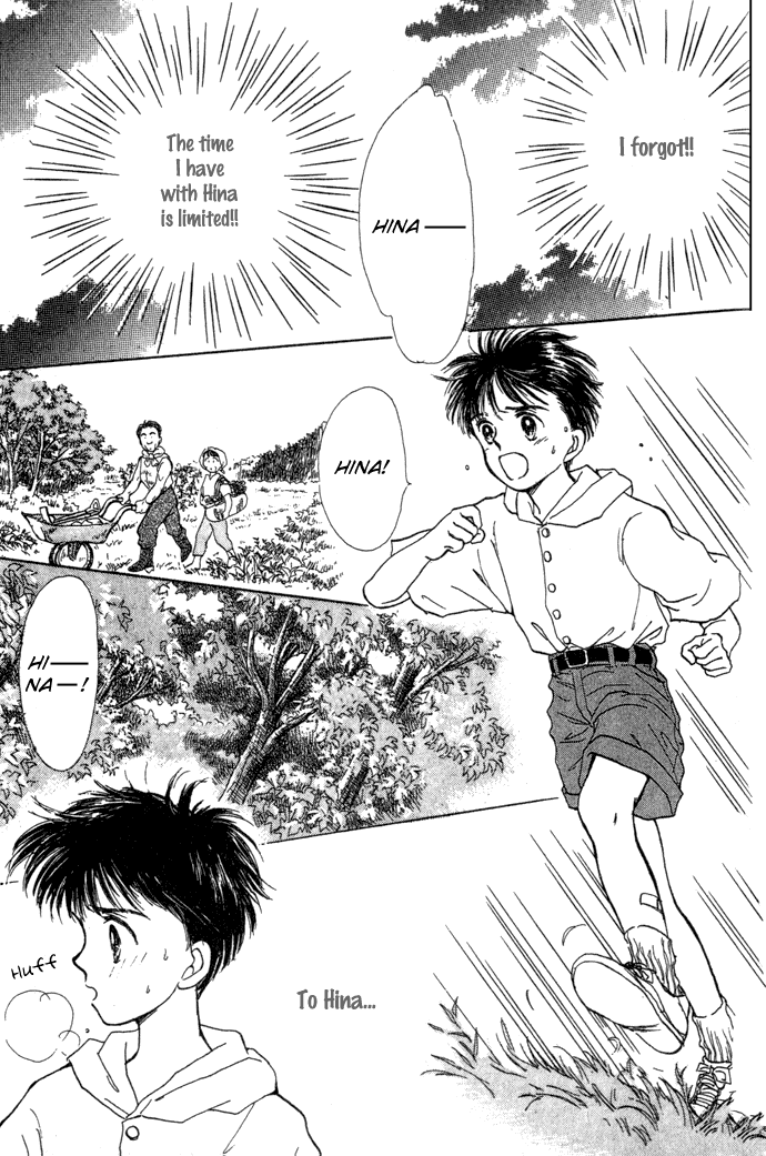 Mebae no Maachi Chapter 3.2 page 40 - Chapter 3 v2 : We'll Meet Again When It's Summertime