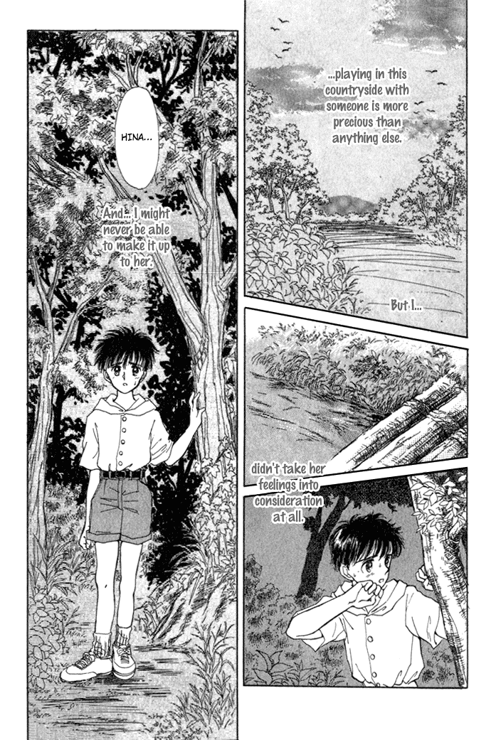 Mebae no Maachi Chapter 3.2 page 41 - Chapter 3 v2 : We'll Meet Again When It's Summertime