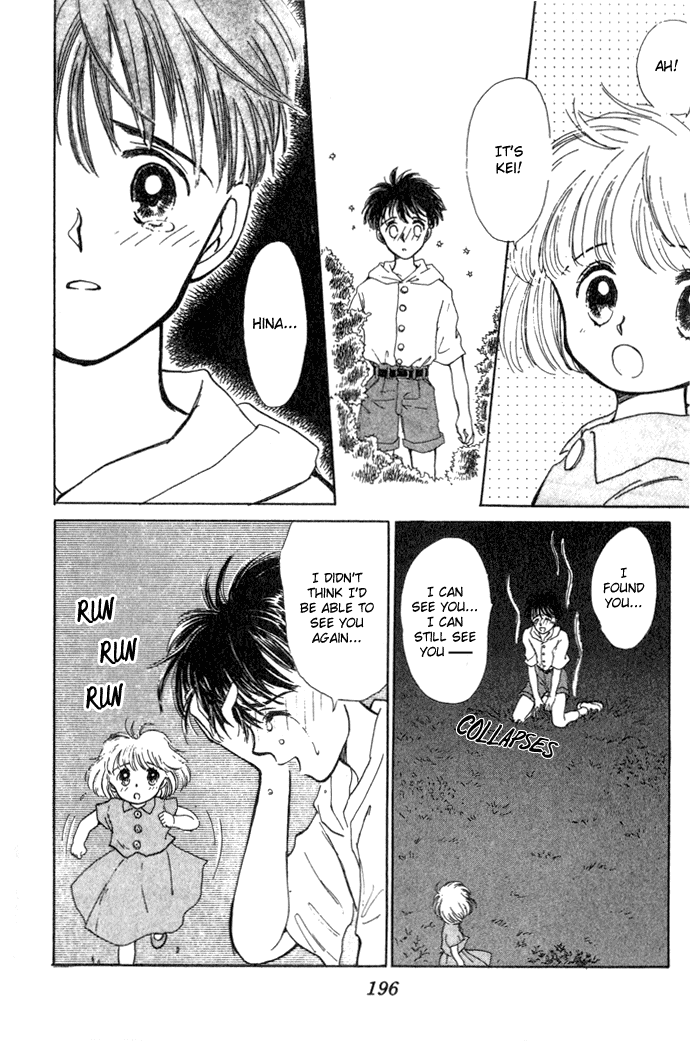 Mebae no Maachi Chapter 3.2 page 43 - Chapter 3 v2 : We'll Meet Again When It's Summertime