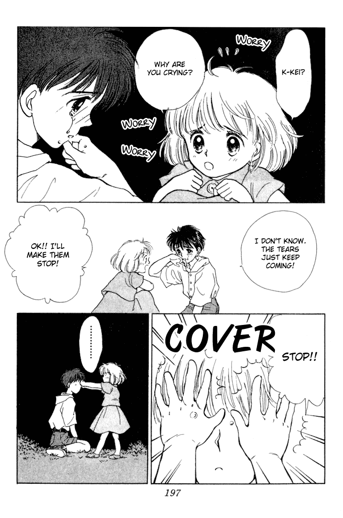 Mebae no Maachi Chapter 3.2 page 44 - Chapter 3 v2 : We'll Meet Again When It's Summertime
