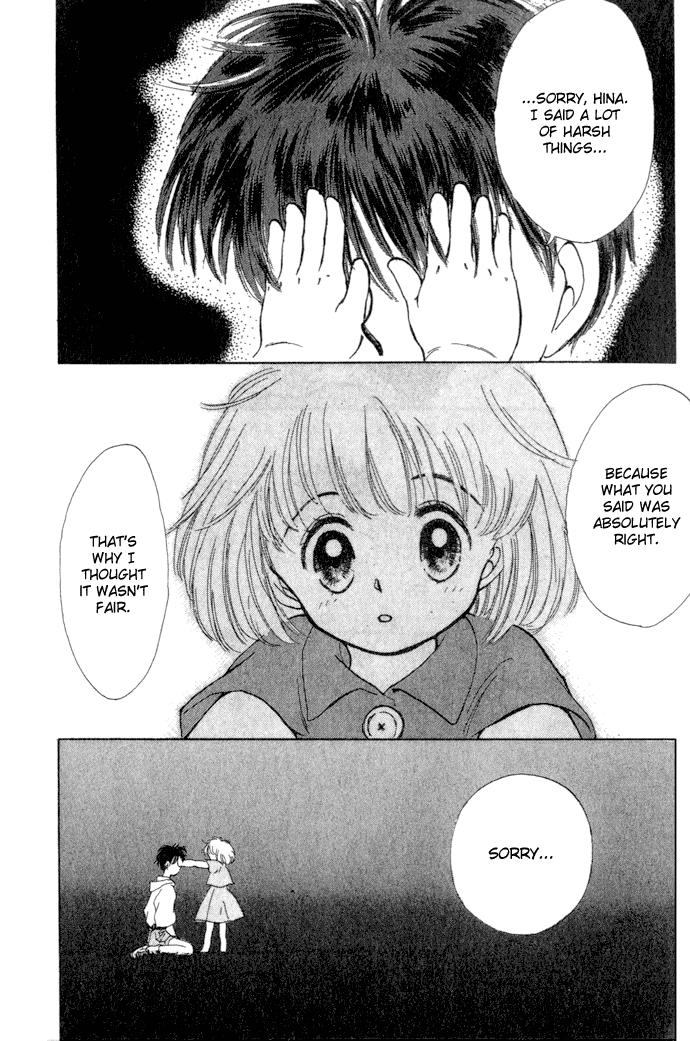 Mebae no Maachi Chapter 3.2 page 45 - Chapter 3 v2 : We'll Meet Again When It's Summertime