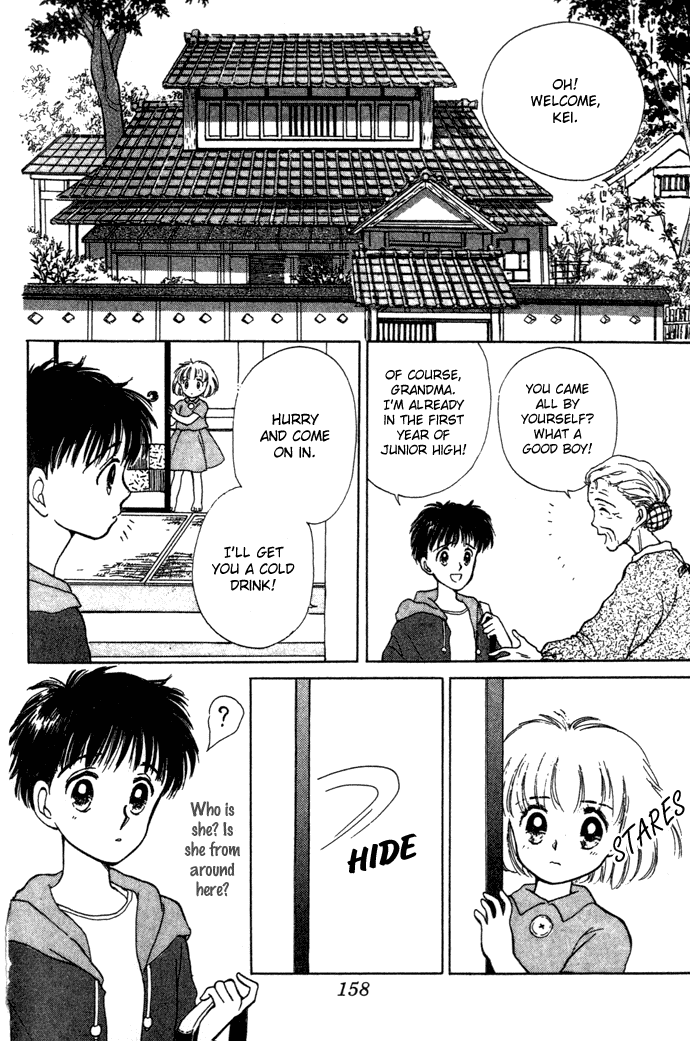 Mebae no Maachi Chapter 3.2 page 5 - Chapter 3 v2 : We'll Meet Again When It's Summertime