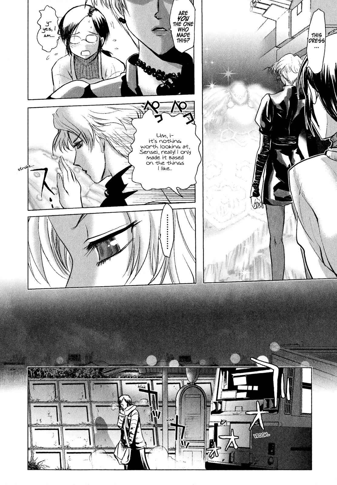 Mebius Gear Chapter 2 page 10 - Chapter 2: A Snow-White Dream