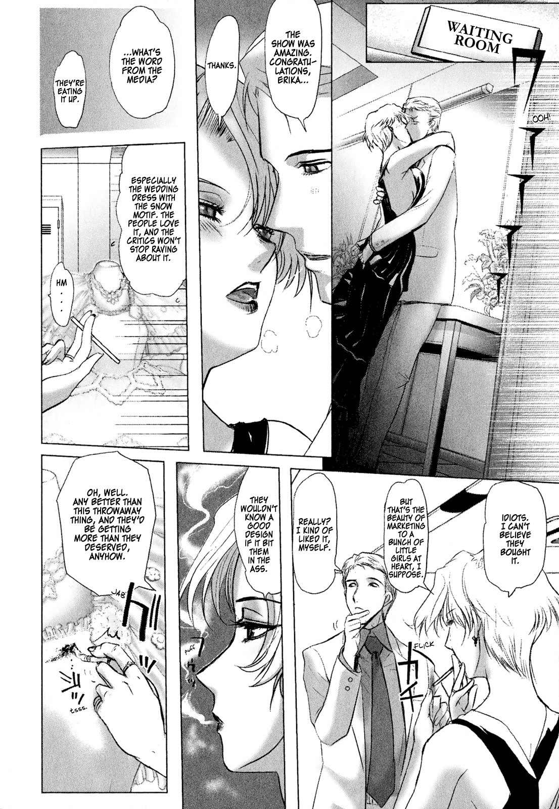 Mebius Gear Chapter 2 page 18 - Chapter 2: A Snow-White Dream