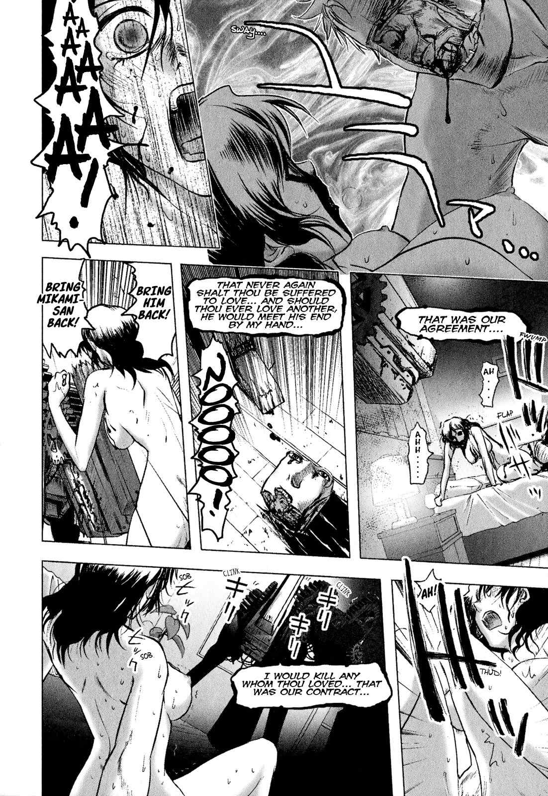 Mebius Gear Chapter 2 page 28 - Chapter 2: A Snow-White Dream