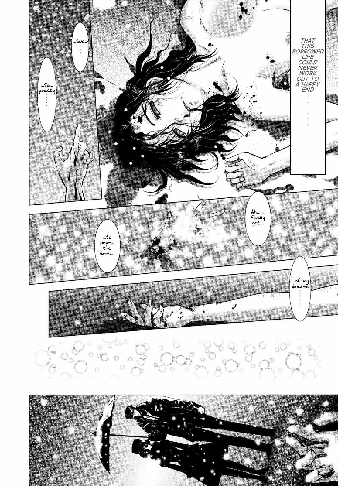 Mebius Gear Chapter 2 page 30 - Chapter 2: A Snow-White Dream