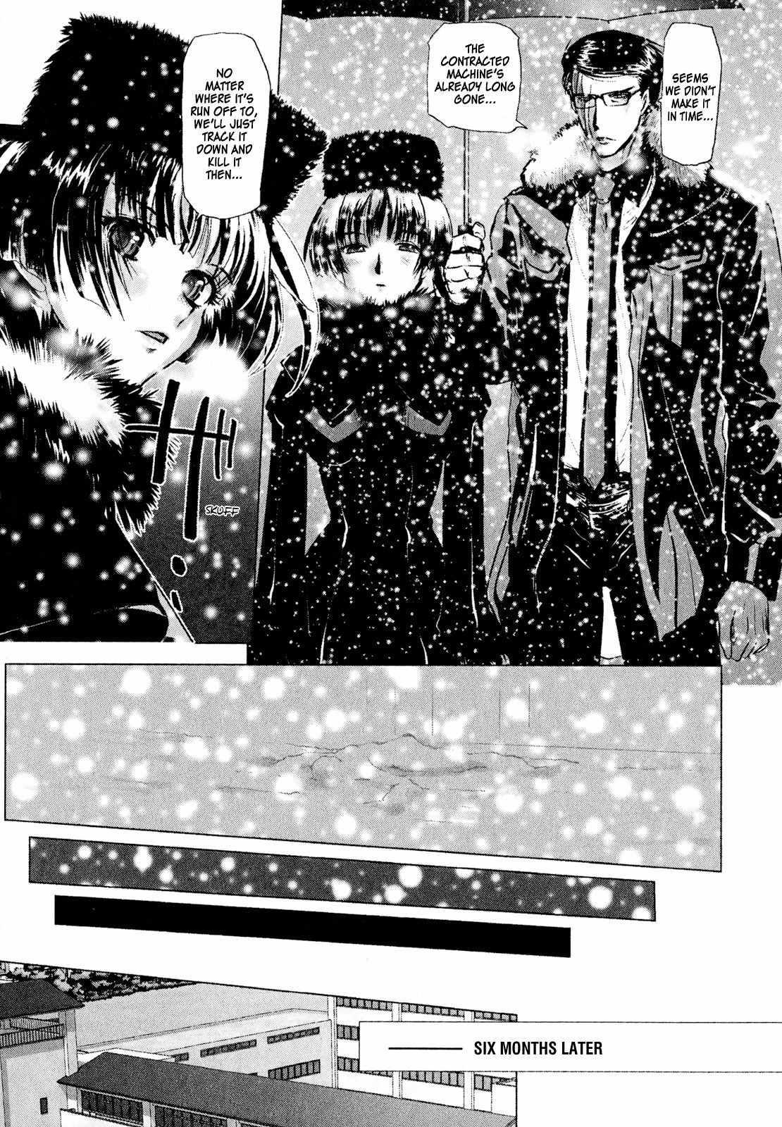Mebius Gear Chapter 2 page 31 - Chapter 2: A Snow-White Dream