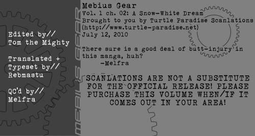 Mebius Gear Chapter 2 page 33 - Chapter 2: A Snow-White Dream