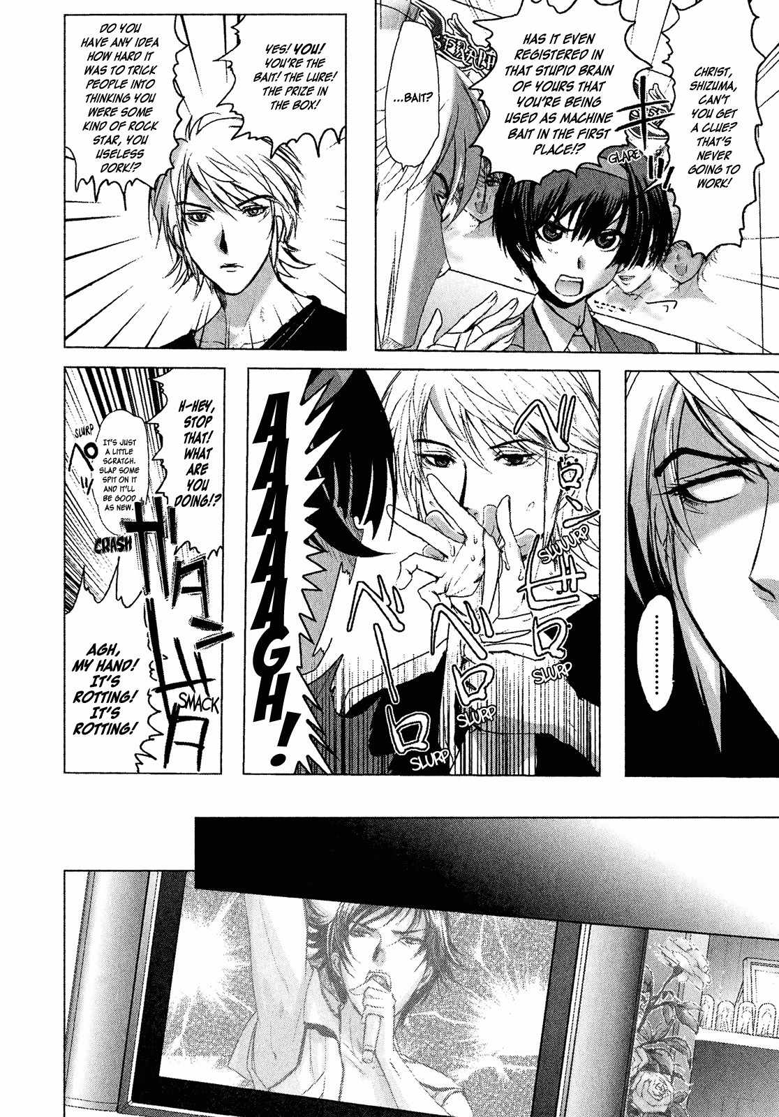 Mebius Gear Chapter 4 page 10 - Chapter 4: Hidden Emotions
