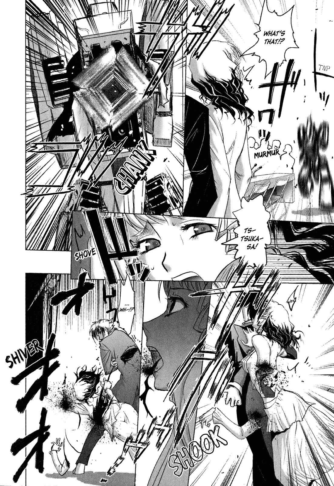 Mebius Gear Chapter 4 page 22 - Chapter 4: Hidden Emotions