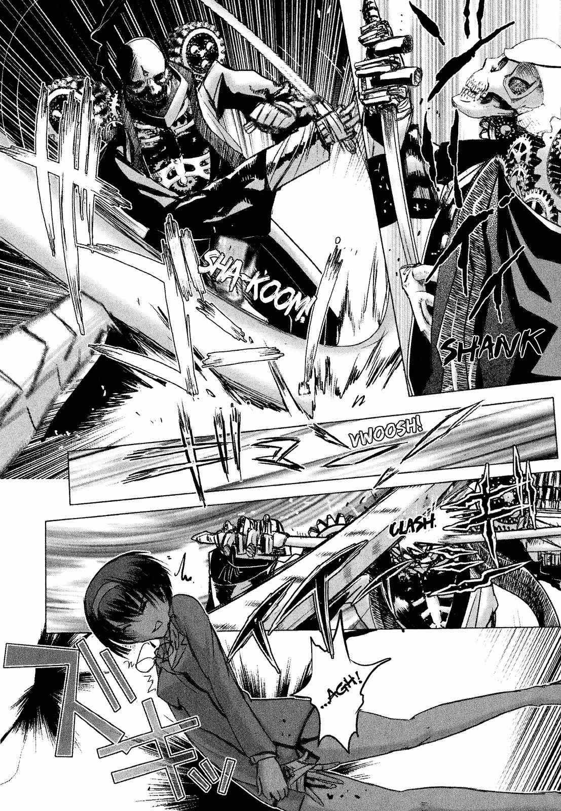 Mebius Gear Chapter 4 page 24 - Chapter 4: Hidden Emotions