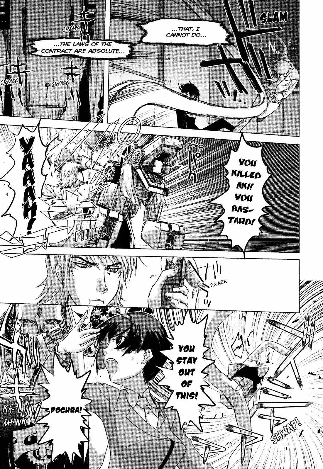 Mebius Gear Chapter 4 page 29 - Chapter 4: Hidden Emotions