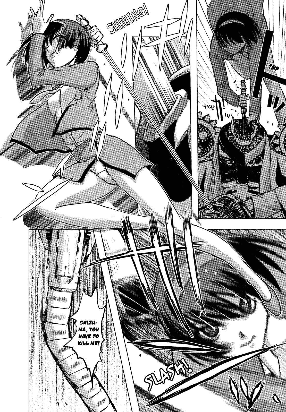 Mebius Gear Chapter 4 page 30 - Chapter 4: Hidden Emotions