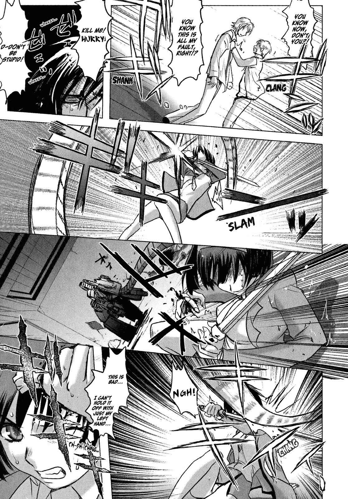 Mebius Gear Chapter 4 page 31 - Chapter 4: Hidden Emotions