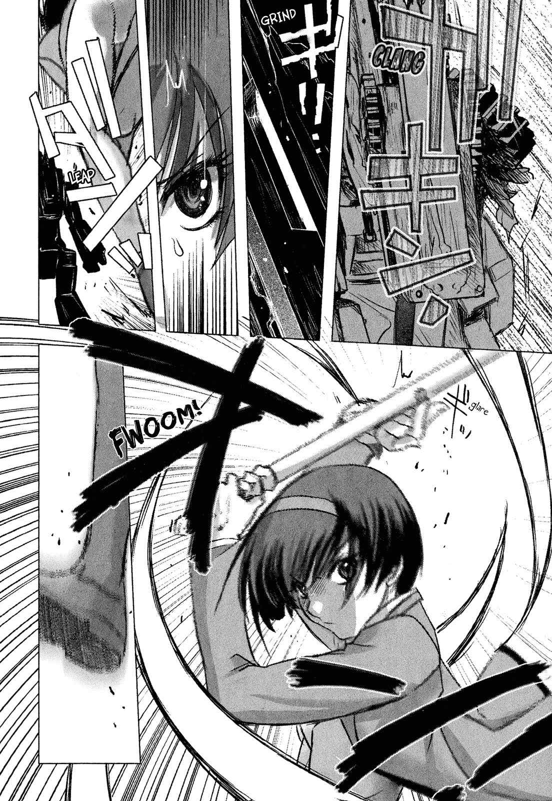 Mebius Gear Chapter 4 page 32 - Chapter 4: Hidden Emotions