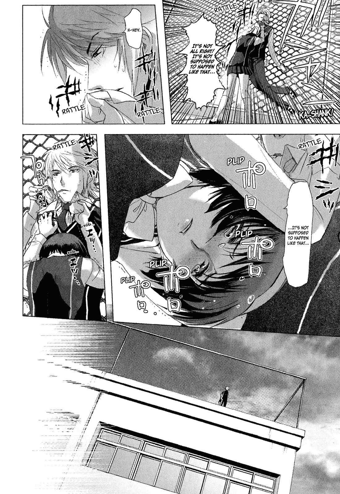 Mebius Gear Chapter 4 page 36 - Chapter 4: Hidden Emotions