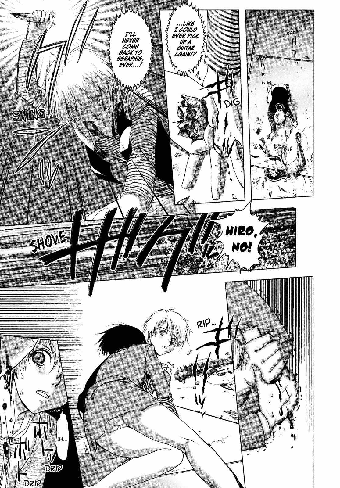 Mebius Gear Chapter 4 page 7 - Chapter 4: Hidden Emotions